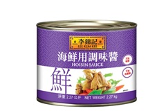 Hoisin Sauce 2.27KG