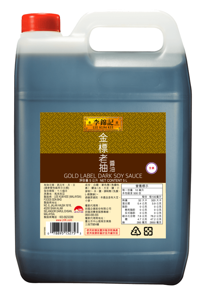 Seasoned Soy Sauce For Seafood 750ML TW