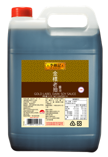 Seasoned Soy Sauce For Seafood 750ML TW