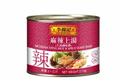 Sichuan Hot & Spicy Soup Base 2.1KG