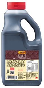 Teriyaki Sauce 2.2KG TW
