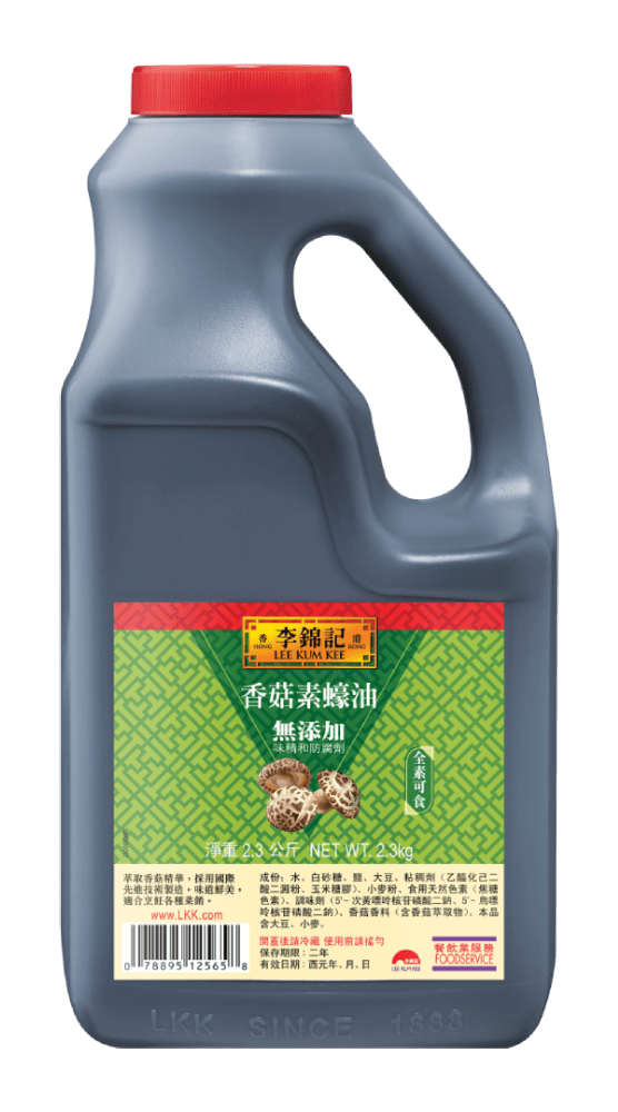 Vegetarian Mushroom Oyster Sauce 2.3KG TW
