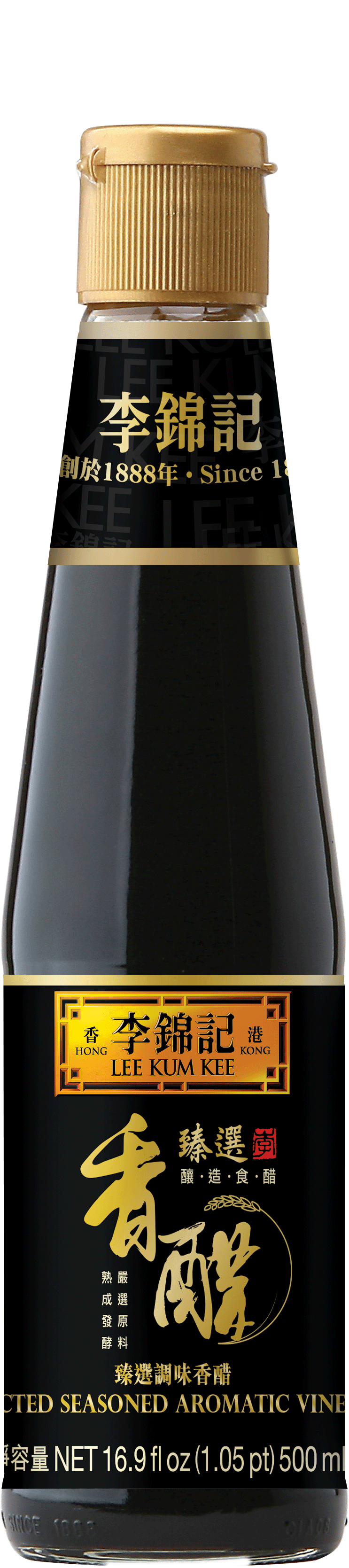 Selected Seasoned Aromatic Vinegar 16.9 fl oz, 500 ml