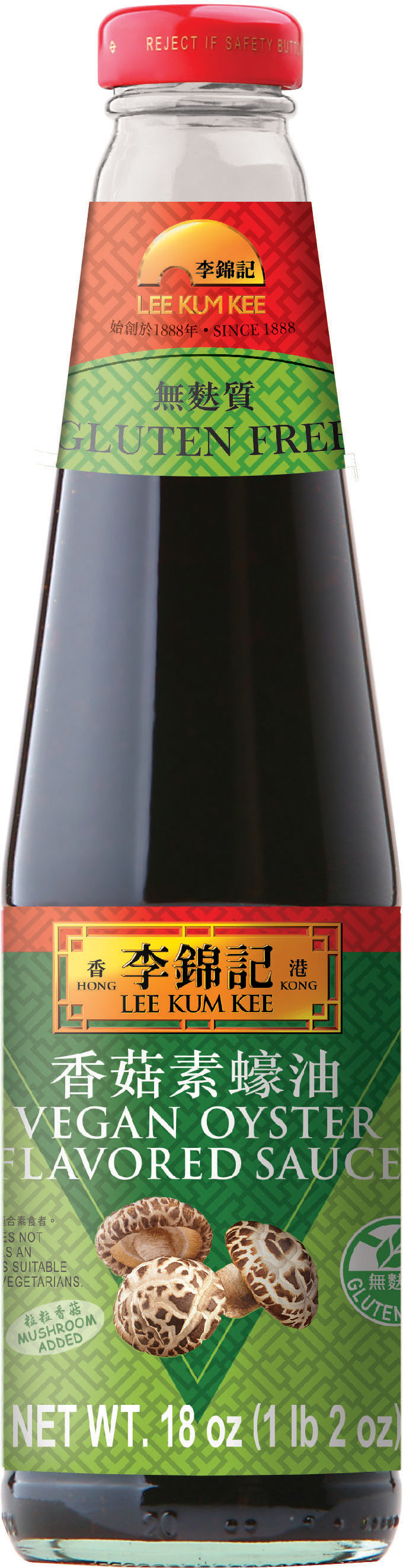Vegan Oyster Flavored Sauce, 18oz (1 lb 2 oz) 510 g, Bottle