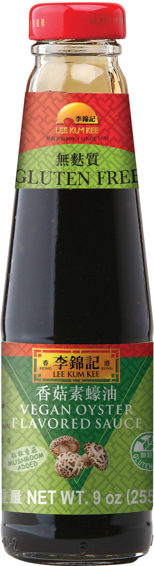 Vegan Oyster Flavored Sauce, 9 oz (255 g), Bottle