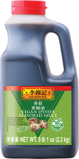 Vegan Oyster Flavored Sauce, 5 lb 1 oz (2.3 kg), Pail