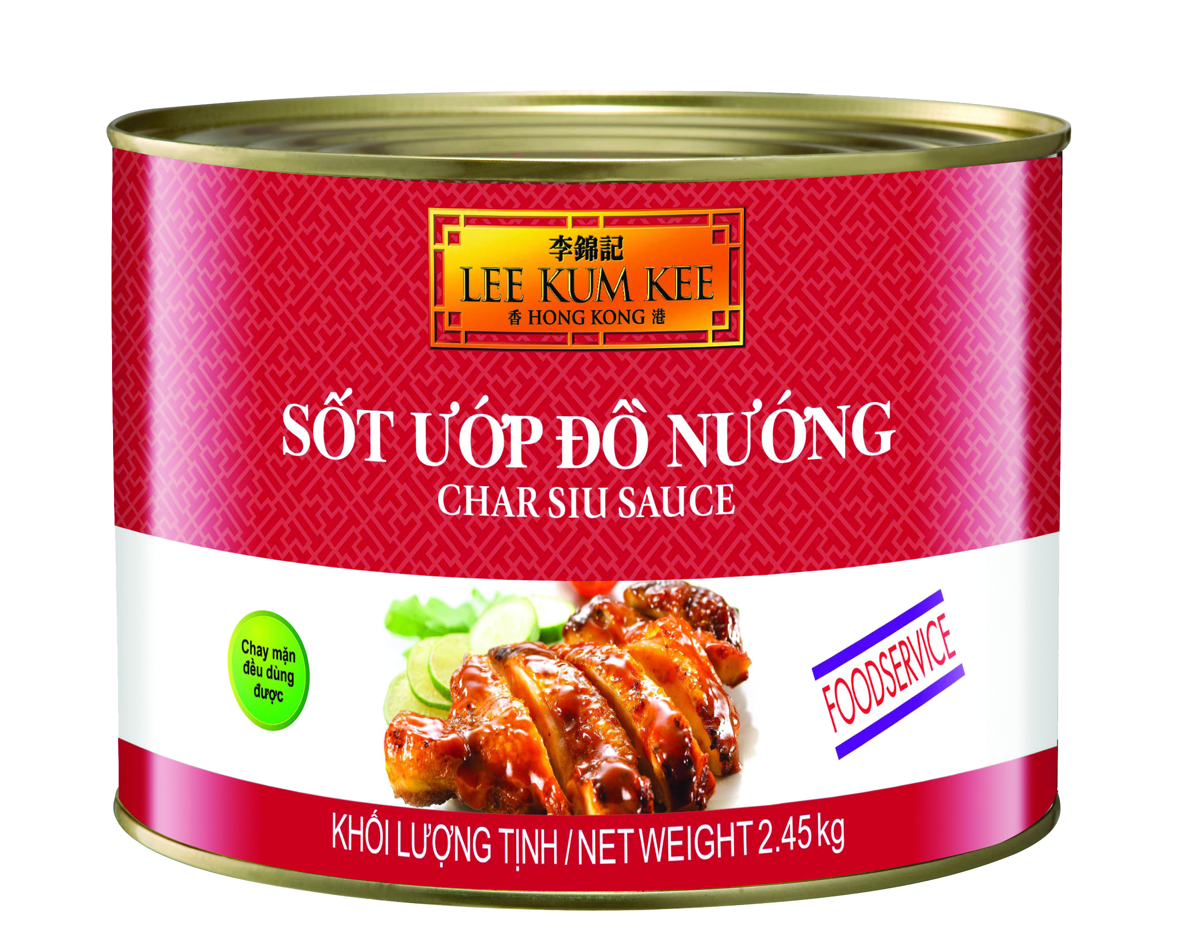 Sốt ướp đồ nướng (Xá Xíu)