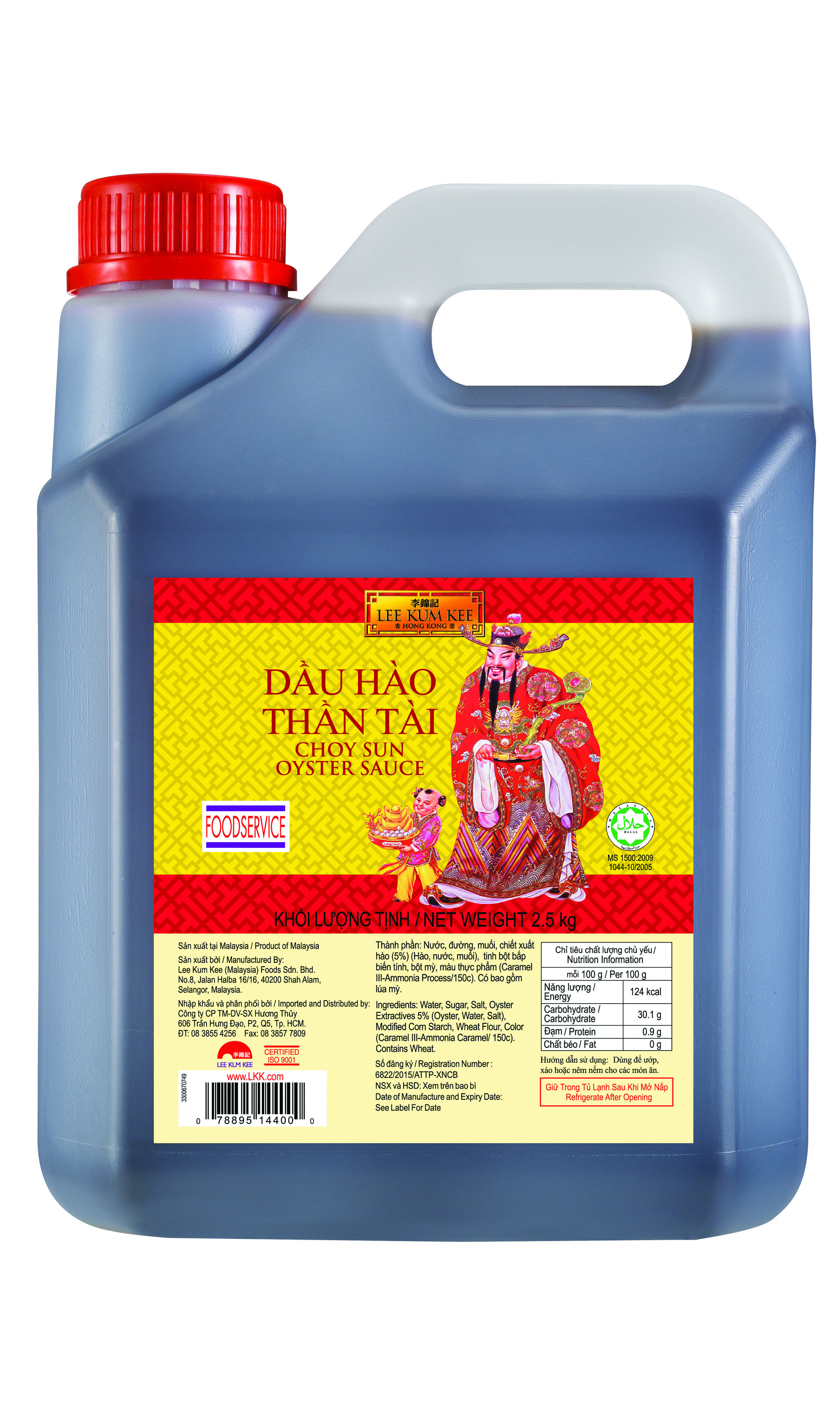 Dầu hào Thần Tài