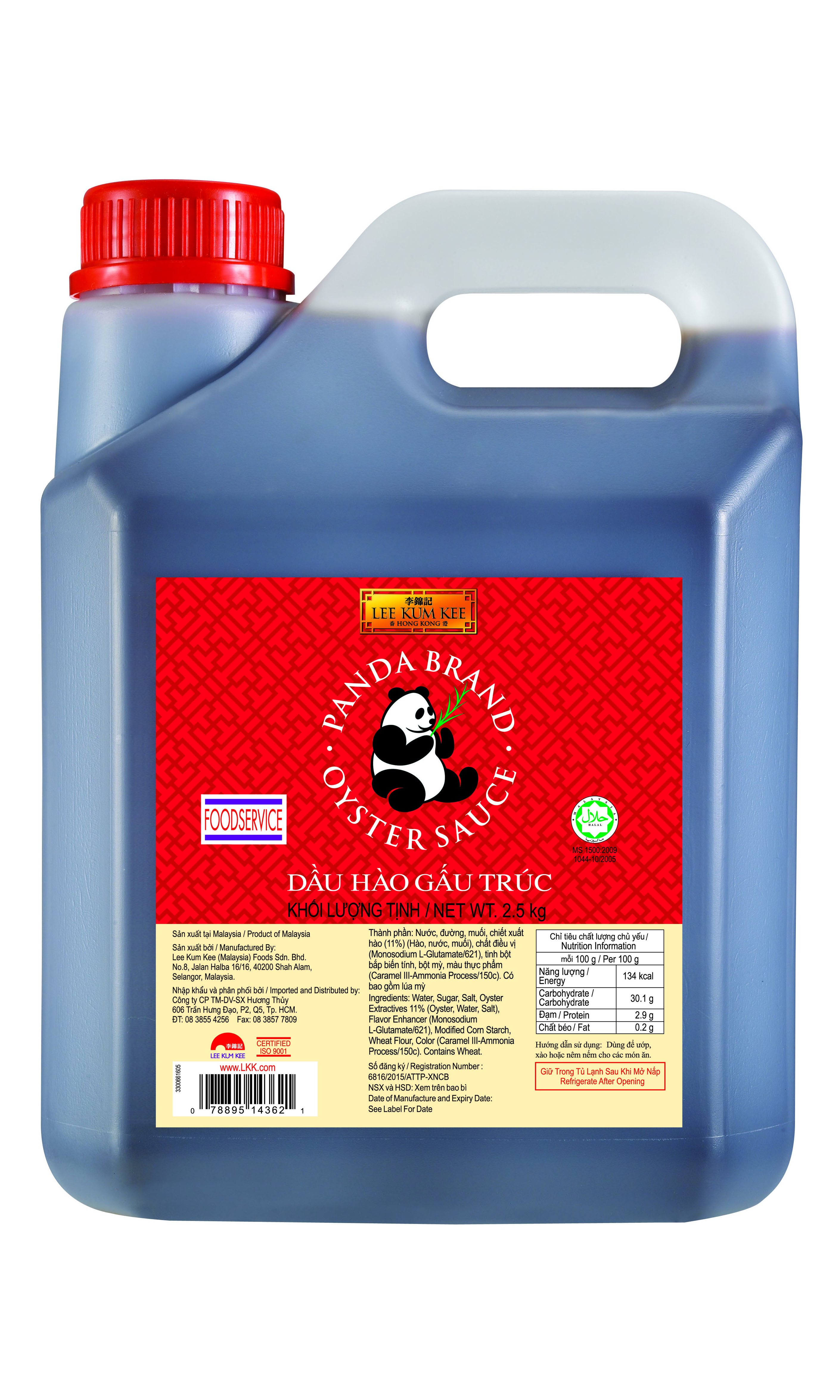 Dầu hào Gấu Trúc