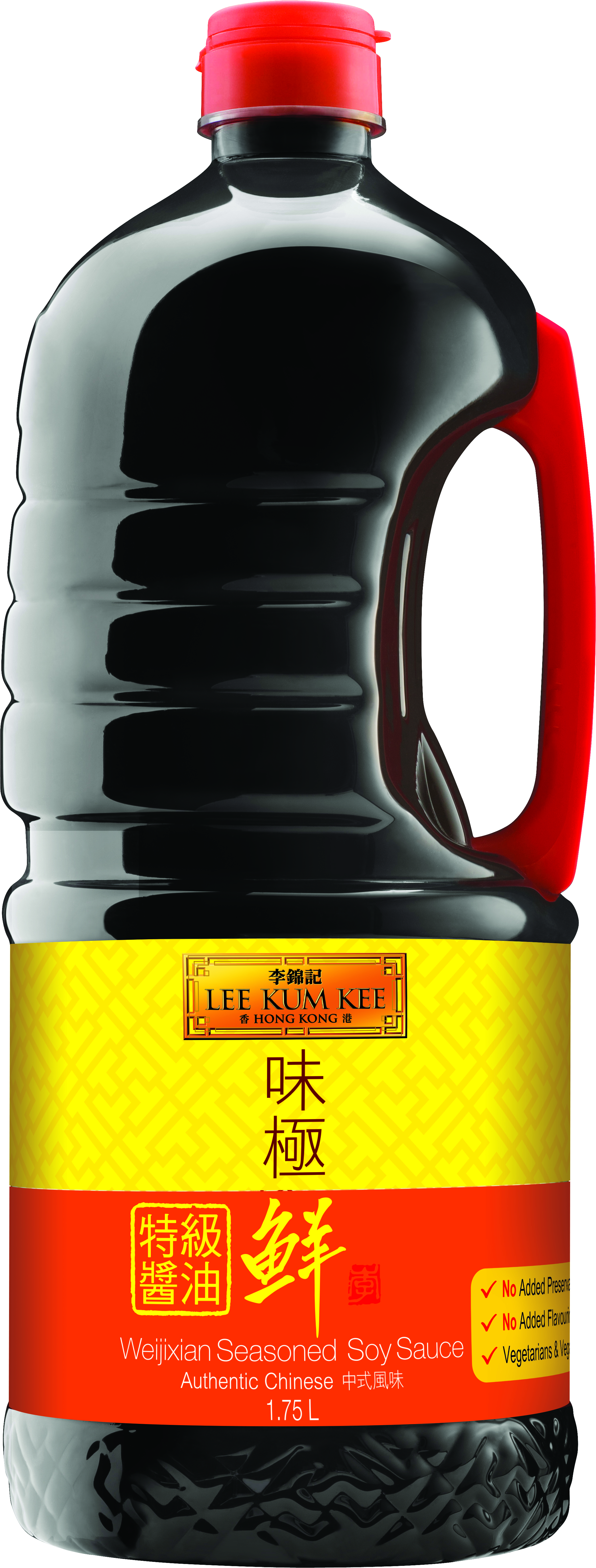 LI23146_LKK_WEIJIXIAN SSS 1750MLX6_AU_3D