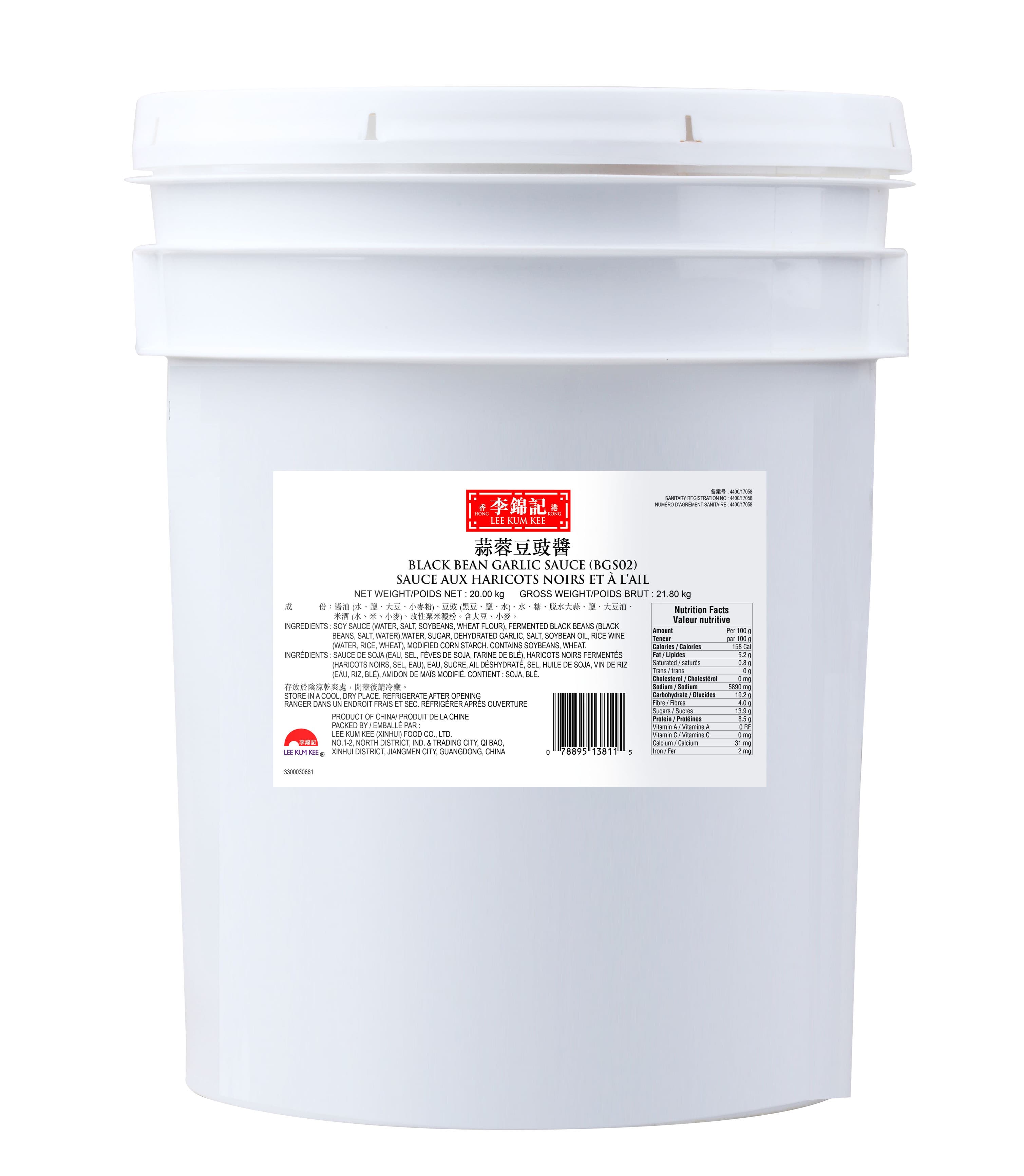 Black Bean Garlic Sauce 20kg