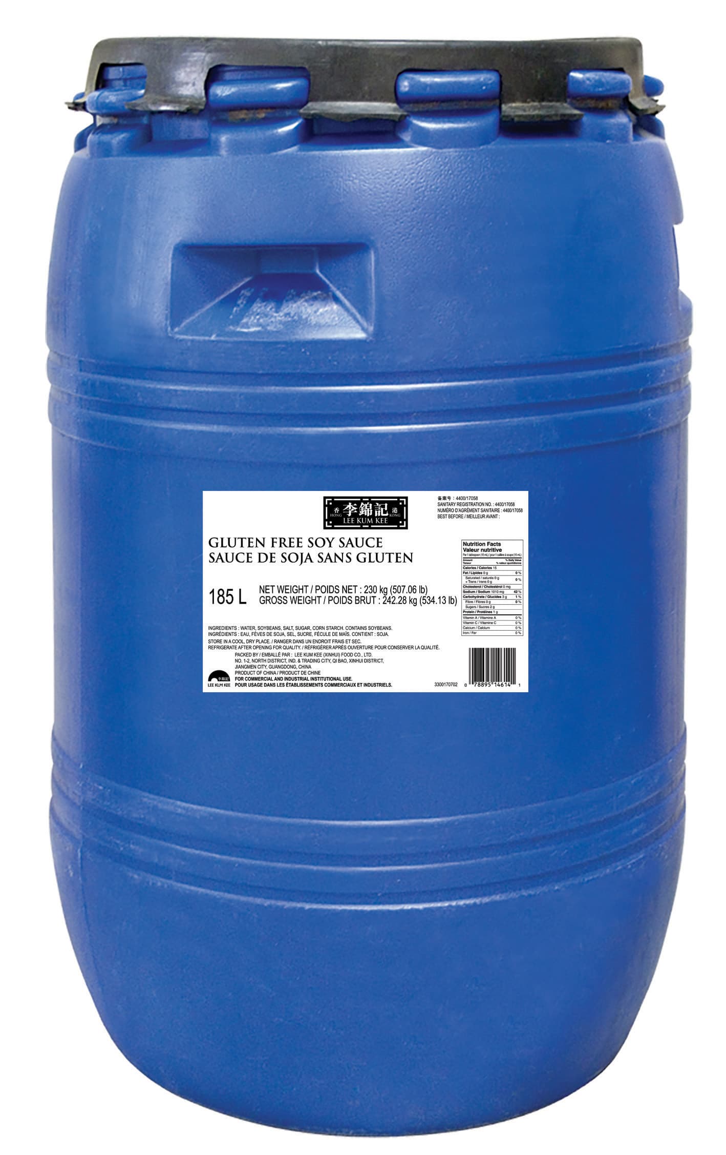 Gluten Free Soy Sauce 230kg 