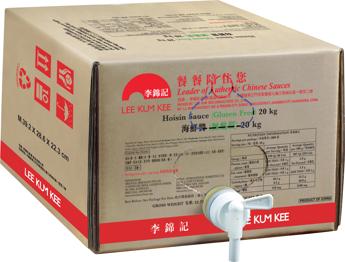 LI23166_LKK_HOISIN 20KGX1_BIB-GF_ANZ_3D
