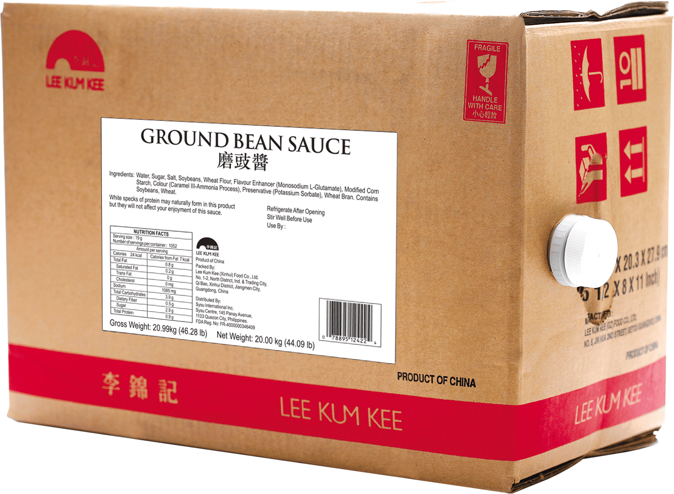 Ground Bean Sauce 20kg