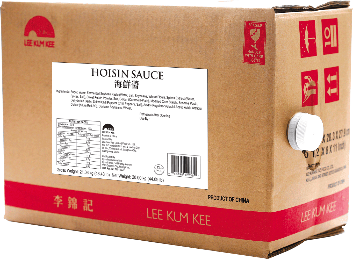 Hoisin Sauce 20kg