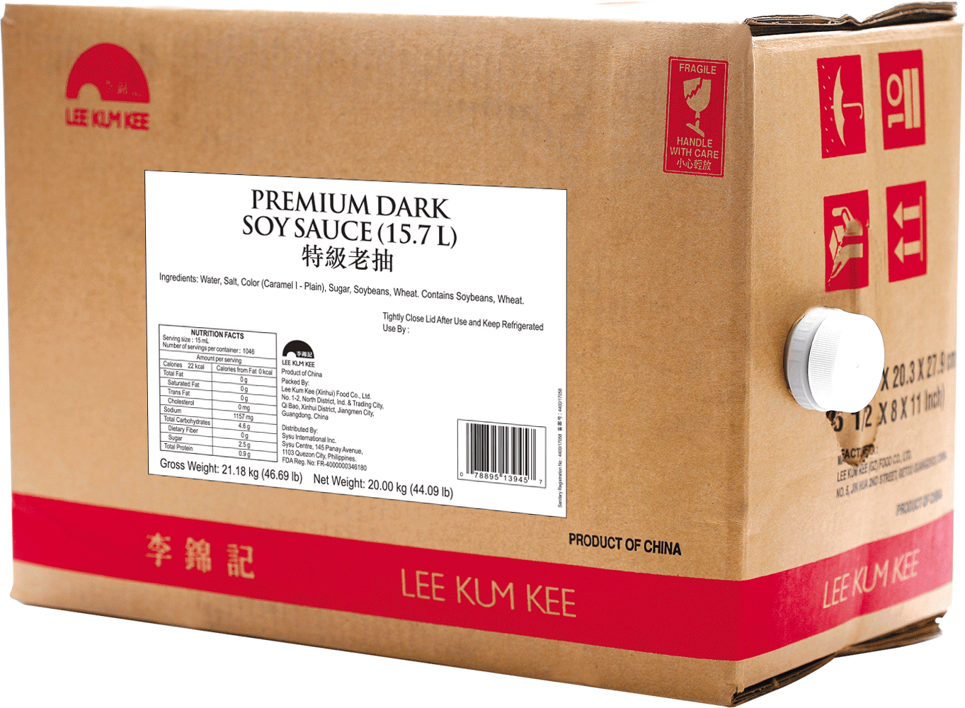 Premium dark Soy 20kg