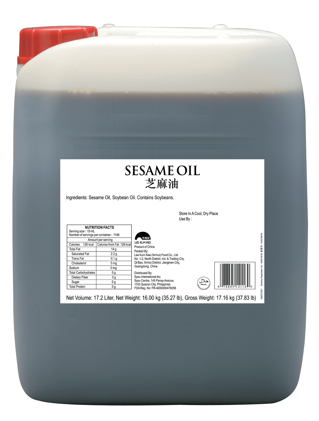 Sesame Oil 16kg